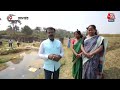Jharkhand: Water की किल्लत दूर करने के लिए खूंटी के लोग नदियों पर बना रहे हैं Bora Bandh | Aaj Tak  - 03:34 min - News - Video