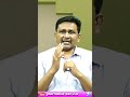 రేవంత్ హరీష్ సెంటిమెంట్ గేమ్స్  - 01:00 min - News - Video
