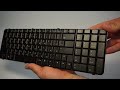 Арт.: 002444. Клавиатура (замена, ремонт) для ноутбука HP Compaq 6830, 6830s black