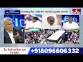 Big Debate :తెలంగాణకు కేటాయించే నిధుల పట్ల మోడీ ప్రభుత్వం వివక్ష చూపుతుంది | Congress Gowri Sathish  - 09:17 min - News - Video
