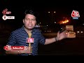 Ghazipur News: गाजीपुर में कूड़े के पहाड़ में लगी भीषण आग, फायर ब्रिगेड की टीम आग बुझाने में जुटी  - 02:15 min - News - Video