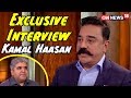 Kamal Haasan Interview with Rajeev Masand