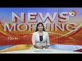 Amit Shah to Visits Telangana Today | నేడు నలుగురు బీజేపీ అభ్యర్థుల నామినేషన్ | BJP | 10TV  - 01:06 min - News - Video