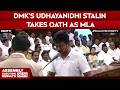 Tamil Nadu News | DMK’s Udhayanidhi Stalin Takes Oath As MLA Of Chepauk-Thiruvallikeni Constituency