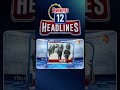 2 Minutes 12 Headlines | 12PM News | #shorts #breakingnews #latestnews #10TV  - 01:32 min - News - Video