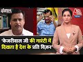 Dangal: AAP प्रवक्ता ने बताया CM Kejriwal का गारंटी वाला विजन |Election 2024 |Arpita Arya | Kejriwal