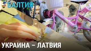 Личное: Шьем украинские флаги | Велосипеды для украинцев | БАЛТИЯ
