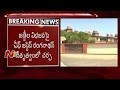 AP Proposes 3 Designs for High Court in Amaravati