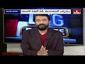 కాంగ్రెస్ పాత అభివృద్దే మా బలం..! | Congress Leader Ramchadrareddy | big Debate | hmtv  - 04:49 min - News - Video