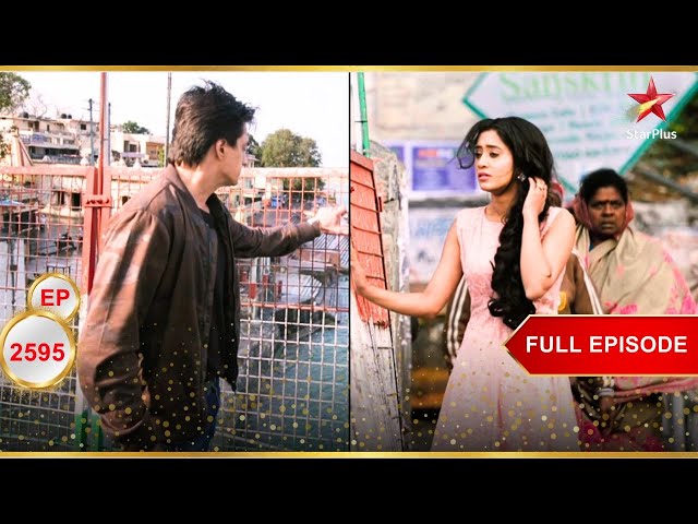 Rishikesh में Kartik-Naira! | Full Ep. 2595 | Yeh Rishta Kya Kehlata Hai