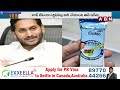🔴LIVE: జగన్‌ ఫోటోలు చింపలేక అధికారుల తిప్పలు || CM Jagan || Digital Debate || ABN Telugu  - 00:00 min - News - Video