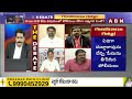 Durga Rao : నువ్వు ఒప్పుకో శిక్ష తగ్గిస్తాం..టార్చర్ పెట్టారు..!| Jagan Stone Incident | ABN  - 02:26 min - News - Video