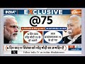 PM Modi Mohan Bhagwant Turns 75 Breaking News LIVE : पीएम मोदी- भागवत की जोड़ी ने सबको चौंकाया !  - 01:30:10 min - News - Video