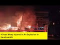 4 Dead Many Injured In An Explosion In Kaushambhi | Major Explosion In Fire Cracker Factory | NewsX