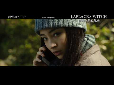 Laplace's Witch'