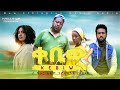  - Ethiopian Movie Kebiw 2021 Full Length Ethiopian Film Qebiw 2021