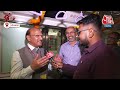 Kolkata Metro के अधिकारियों से जानिए Underwater Metro की खासियत | PM Modi | Mamata Banerjee | AajTak  - 06:04 min - News - Video