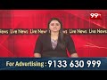 చంద్రగ్రహణం కారణంగా కొండగట్టు ఆలయం మూసివేత | Kondagattu temple closed on the occasion of lunar eclip - 01:30 min - News - Video