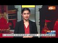 2024 Lok Sabha Election: मूसेवाला के सॉन्ग 295 का जिक्र Rahul Gandhi ने क्यों किया ?  - 03:29 min - News - Video