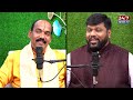 Astrologer Laxmi Srinivas Chowdary Sensational Comments | BS Talk Show Latest | Koluguri 24/7 News  - 12:16 min - News - Video