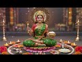 Devi Navaratrulu Day-3 || శ్రీ అన్నపూర్ణాష్టకం || Padmaja Srinivas || #devotionalsongs  - 09:18 min - News - Video