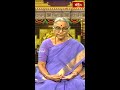 మార్గశిర మాసంలో ఈ నాలుగు వారాలు అమ్మవారికి సమర్పించవలసిన నైవేద్యాలు #margasiramasam #bhakthitv  - 00:45 min - News - Video