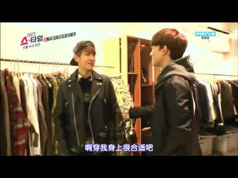 chenbaek moment