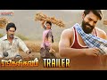 Rangasthalam official Tamil trailer- Ram Charan, Samantha, Aadhi Pinisetty