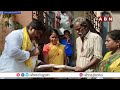 EVM పై అవగాహన చేస్తున్న టీడీపీ లీడర్స్ | EVMs Awareness Campaign By TDP Leaders | ABN Telugu  - 01:11 min - News - Video