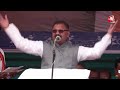 AAJTAK 2 LIVE | Chhattisgarh Election 2023 | AMIT SHAH की Vijay Sankalp Maharally LIVE | AT2  - 41:36 min - News - Video