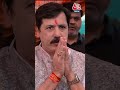 HC ने मंजूर की धनंजय सिंह की जमानत, क्या लड़ पाएंगे चुनाव? #shortsvideo #viralvideo #election2024