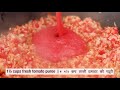 चिकन टिक्का मसाला | Chicken Tikka Masala  | Sanjeev Kapoor Khazana  - 02:22 min - News - Video