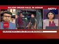 Drug Bust In Assam | Heroin Worth Rs 210 Crore Seized In Assams Biggest Drug Haul, 1 Arrested  - 02:03 min - News - Video