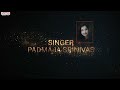 జగడపు జనవుల జాజర | Padmaja Srinivas | Annamayya Sankeerthanalu #venkateshwaraswamysongs - 04:18 min - News - Video