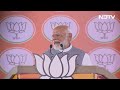 PM Modi Speech | Karnataka के Uttara Kannada में पीएम मोदी की विशाल जनसभा | Lok Sabha Election 2024 - 42:12 min - News - Video