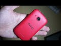 Видео HTC Desire C