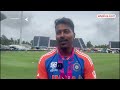 T20 IND Vs SA Final: T20 विश्व जीतने के बाद ट्रोल करने वालों पर हार्दिक पांड्या ने दी ये टिप्पणी  - 04:38 min - News - Video