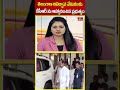 తెలంగాణ ఆవిర్భావ వేడుకలకు కేసీఆర్ ను ఆహ్వానించిన ప్రభుత్వం  | kcr | telangana formation day | hmtv  - 00:18 min - News - Video