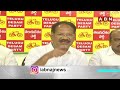 🔴LIVE : అన్నీ చూస్తున్నాం... ఖబడ్దార్ -TDP Leader Nakka Anand Babu Press Meet || ABN Telugu  - 00:00 min - News - Video