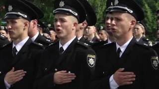 У Харківському національному університеті внутрішніх справ відбулися урочистості з нагоди випуску