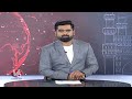 BJP Leader Bandi Sanjay Letter To CM Revanth Reddy | V6 News  - 00:28 min - News - Video
