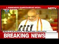 PM Modi Oath-Taking Ceremony 2024 | Narendra Modi Takes Oath As Prime Minister For Record 3rd Time  - 00:00 min - News - Video