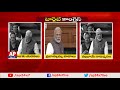 PM Narendra Modi's Controversial Comments on Congress