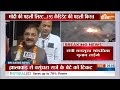 Himachal Political Crisis LIVE:  हिमाचल में कांग्रेस पर खतरा ! Sukhvinder Singh Sukhu  - 01:11:16 min - News - Video