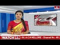 ఏపీలో పెర్గనున్న జంపింగ్ జపాంగ్ లు.. | | AP Exit Poll Results | Jordar Varthalu | hmtv  - 02:05 min - News - Video