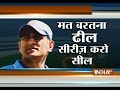 IND vs SL 3rd T20: R Ashwin's Magic Spell 4 wickets haul
