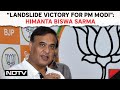 Himanta Biswa Sarma: This Time East India And North East Will Play A Historic Role