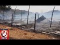 Massive Fire Accident In Yadadri, 50 Huts Burnt In Fire