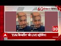 Election 2024: Congress का दावा, BJP नेता के बेटे ने की बूथ कैप्चरिंग | ABP News | Gujarat News |  - 03:22 min - News - Video
