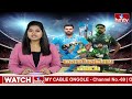 మరికొన్ని గంటల్లో దాయాది జట్ల మధ్య పోరు..వేచిచూస్తున్న అభిమానులు | India vs Pak T20 World Cup |hmtv  - 04:17 min - News - Video